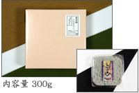 最高級しらす干し 300g