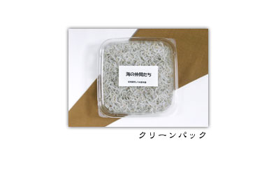パッケージ